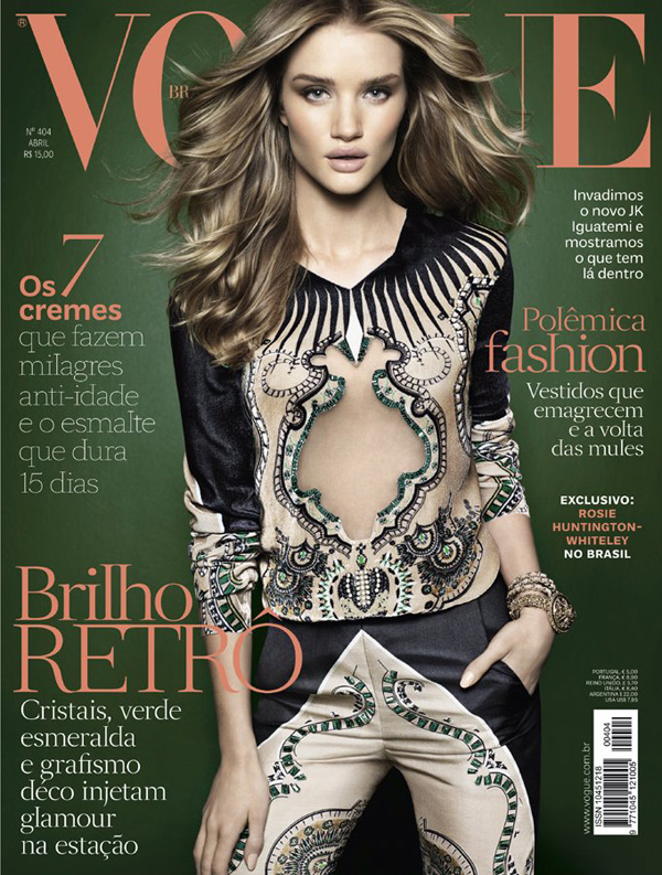 Рози Хантингтон Уайтли в Vogue Brazil
